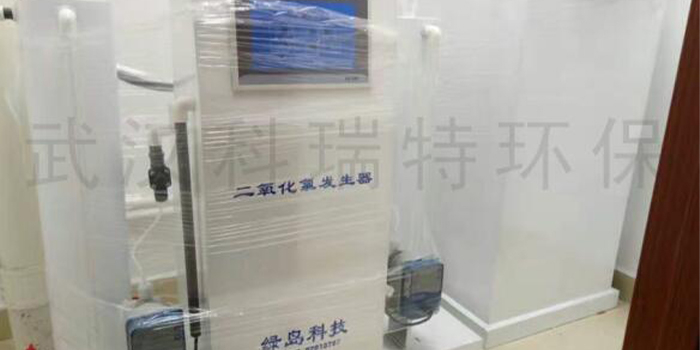 百步亭社區(qū)醫(yī)院污水處理項目